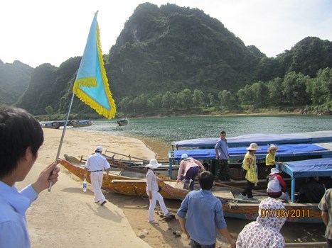 TRƯỜNG TIỂU HỌC HOÀ PHÚ