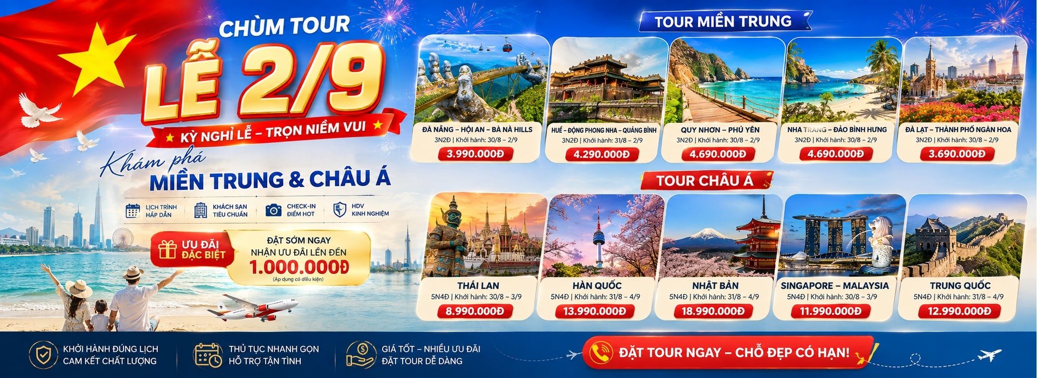tour le quoc khach
